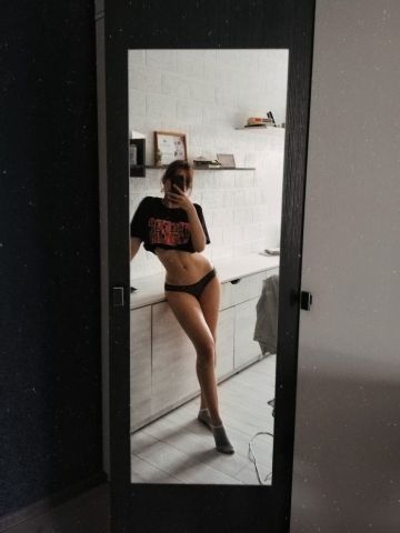 Рита